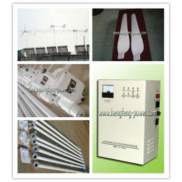 Stable Wind Generation Pole For Wind Power